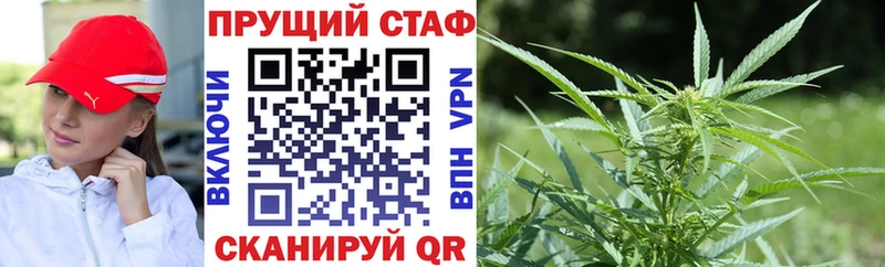 Что такое Моздок Alpha PVP Cocaine Экстази Амфетамин ГАШ Марихуана Меф