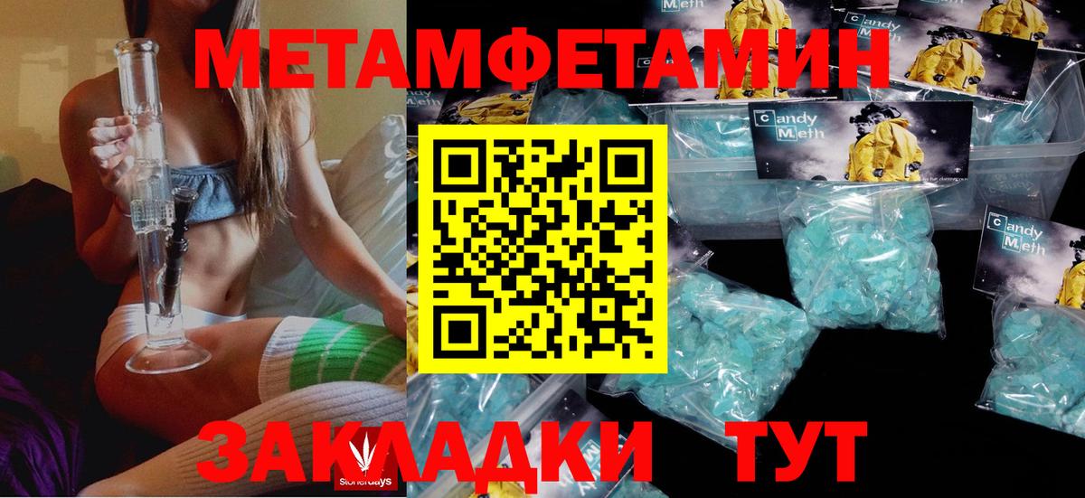 АМФ Premium  АМФ  Моздок  Вход с VPN 