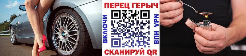 Героин афганец  где купить   Моздок 