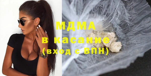 не бодяженный Чита