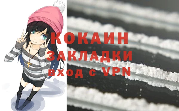 не бодяженный Чита