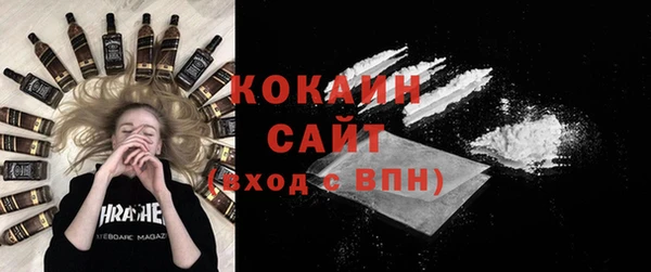 МДМА Козельск