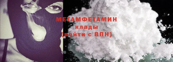тгк Кодинск