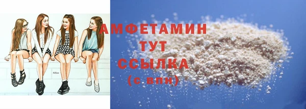 МДМА Козельск