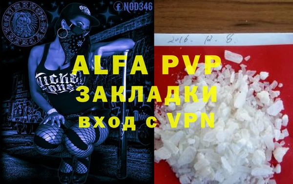 МДМА Козельск