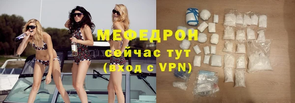 МДМА Козельск