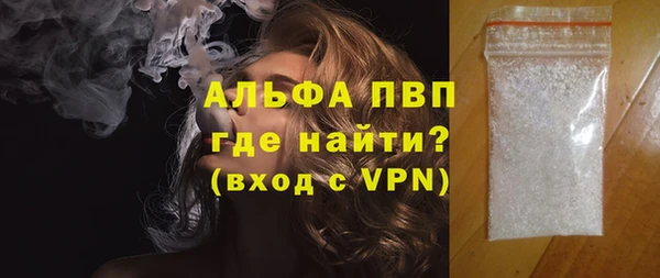 кокс Киреевск