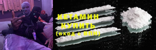 кокаин перу Нижний Тагил