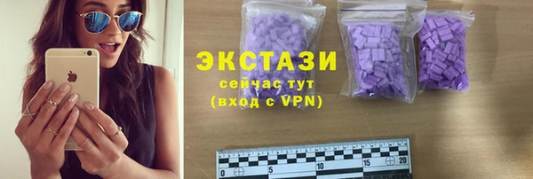 МДМА Козельск