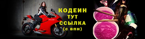 МДМА Козельск