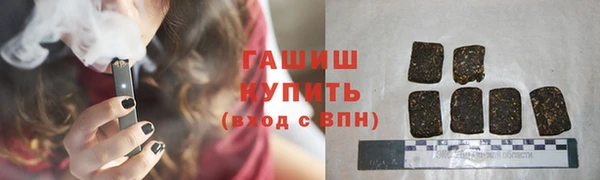 кокаин перу Нижний Тагил