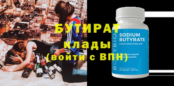 индика Козловка