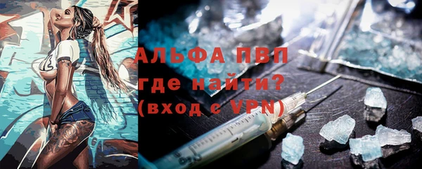 тгк Кодинск