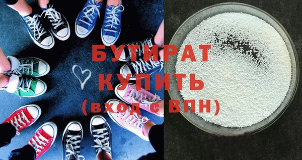 МДМА Козельск