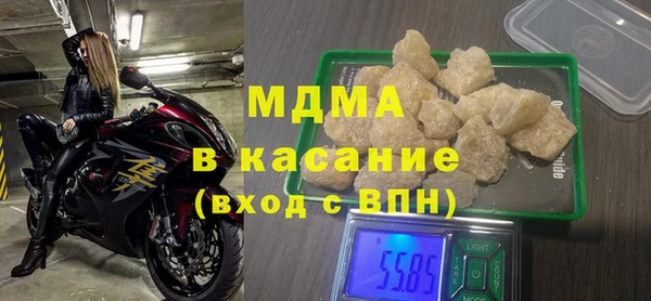 МДМА Козельск