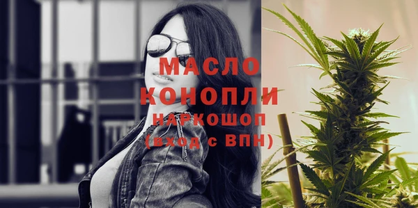 МДМА Козельск