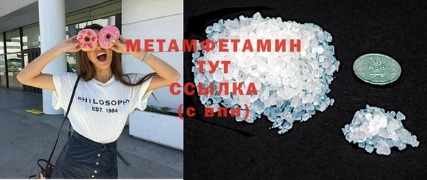 тгк Кодинск
