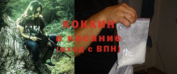 МДМА Козельск