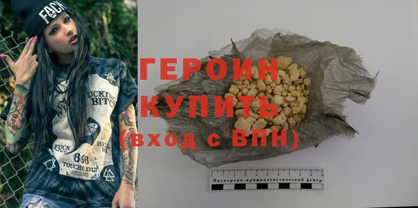 МДМА Козельск