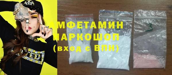 МДМА Козельск