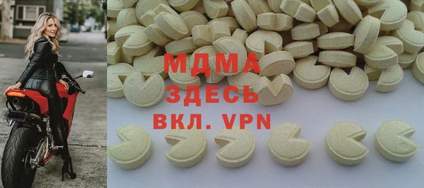МДМА Козельск