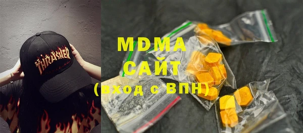 МДМА Козельск