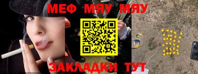гидропоника Камышлов