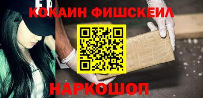 ешки Апрелевка