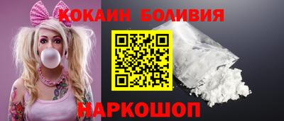 гидропоника Камышлов