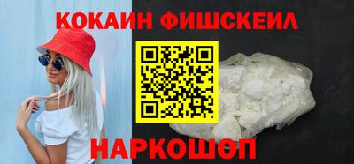 гидропоника Камышлов