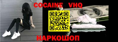 гидропоника Камышлов