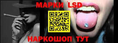 ПСИЛОЦИБИНОВЫЕ ГРИБЫ Кандалакша