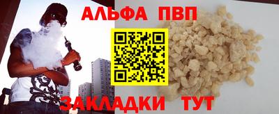 MESCALINE Канаш