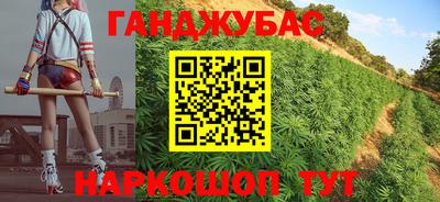 ПСИЛОЦИБИНОВЫЕ ГРИБЫ Кандалакша