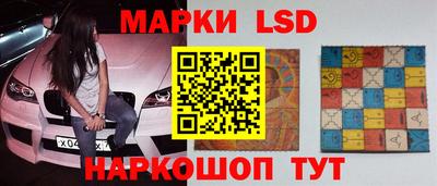 ПСИЛОЦИБИНОВЫЕ ГРИБЫ Кандалакша