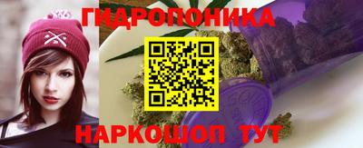 не бодяженный Апшеронск