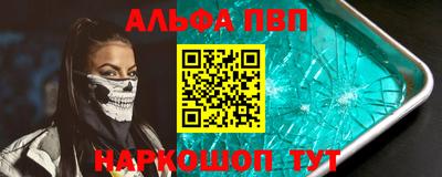 ПСИЛОЦИБИНОВЫЕ ГРИБЫ Кандалакша