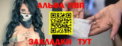 mdpv Первоуральск