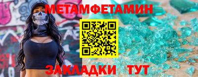 ПСИЛОЦИБИНОВЫЕ ГРИБЫ Кандалакша