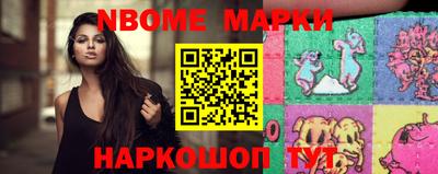 ПСИЛОЦИБИНОВЫЕ ГРИБЫ Кандалакша