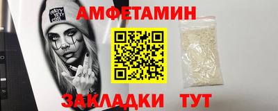 гидропоника Камышлов