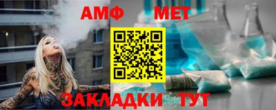 ПСИЛОЦИБИНОВЫЕ ГРИБЫ Кандалакша