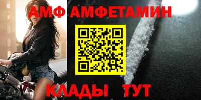 гидропоника Камышлов