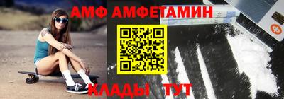 гидропоника Камышлов