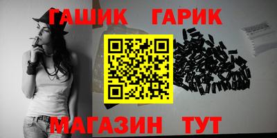 ПСИЛОЦИБИНОВЫЕ ГРИБЫ Кандалакша
