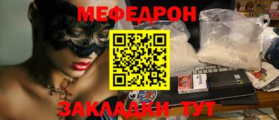 гидропоника Камышлов