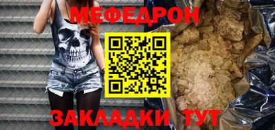 ПСИЛОЦИБИНОВЫЕ ГРИБЫ Кандалакша