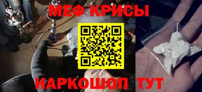 гидропоника Камышлов