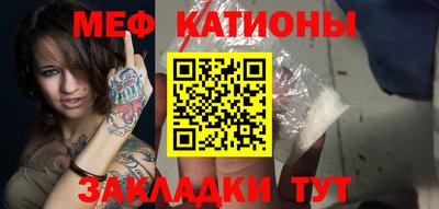 гидропоника Камышлов