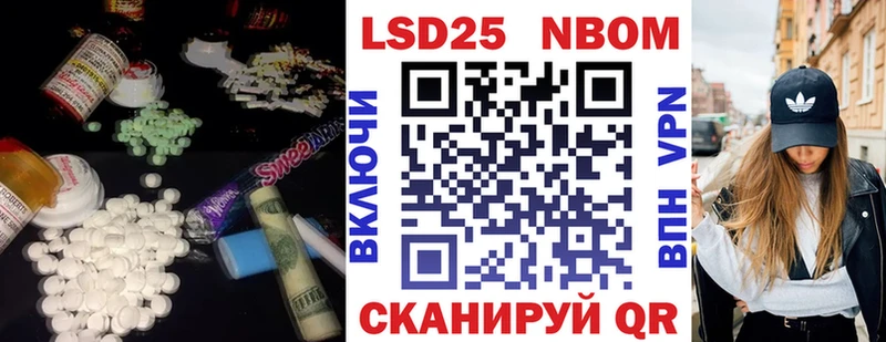 Лсд 25 экстази кислота  цена   Моздок 